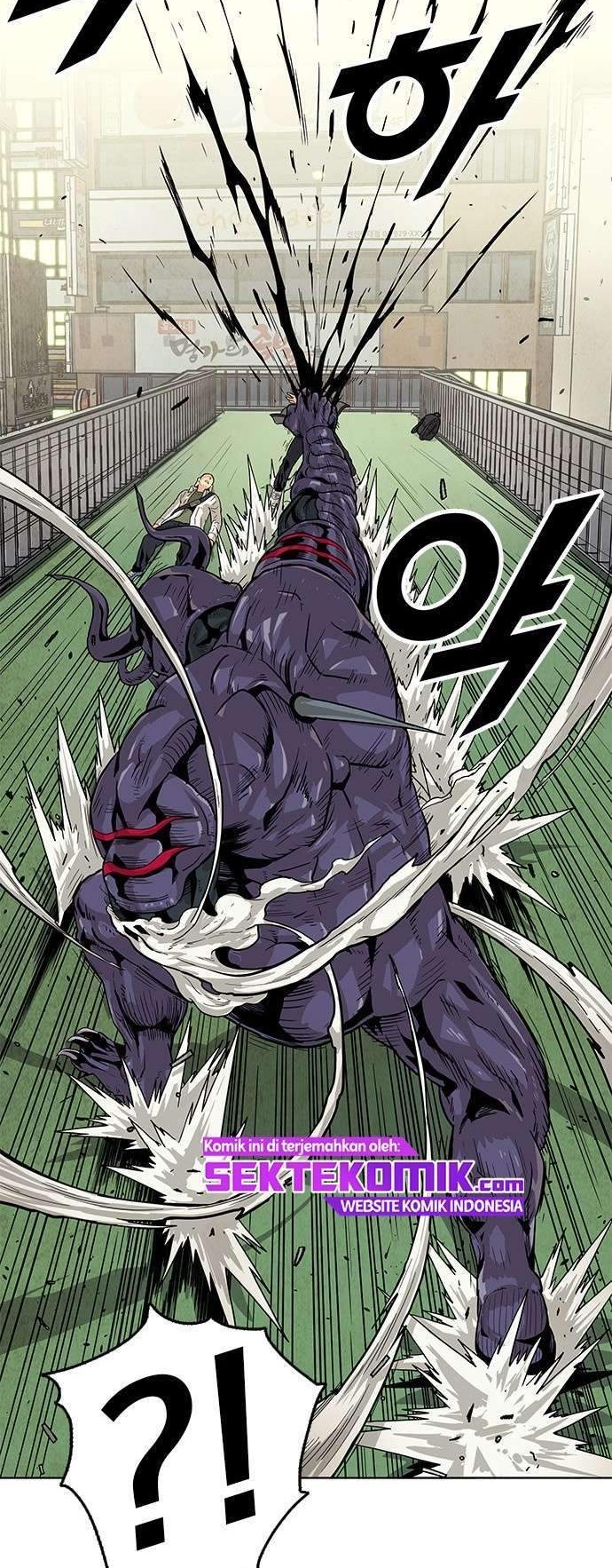 Guilty Axe Chapter 1.2 - halaman 51