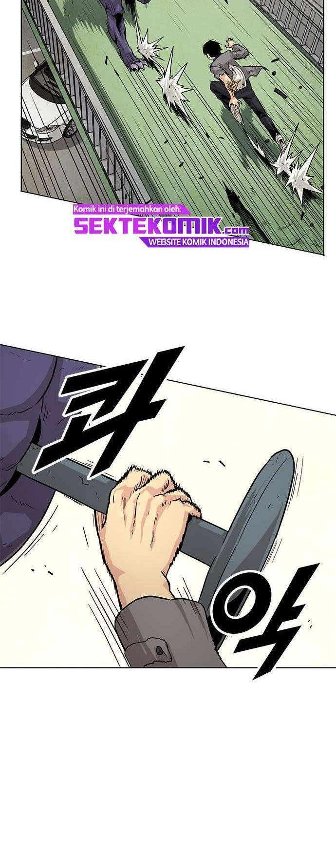 Guilty Axe Chapter 1.2 - halaman 57