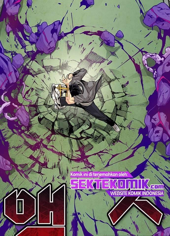 Guilty Axe Chapter 1.2 - halaman 64