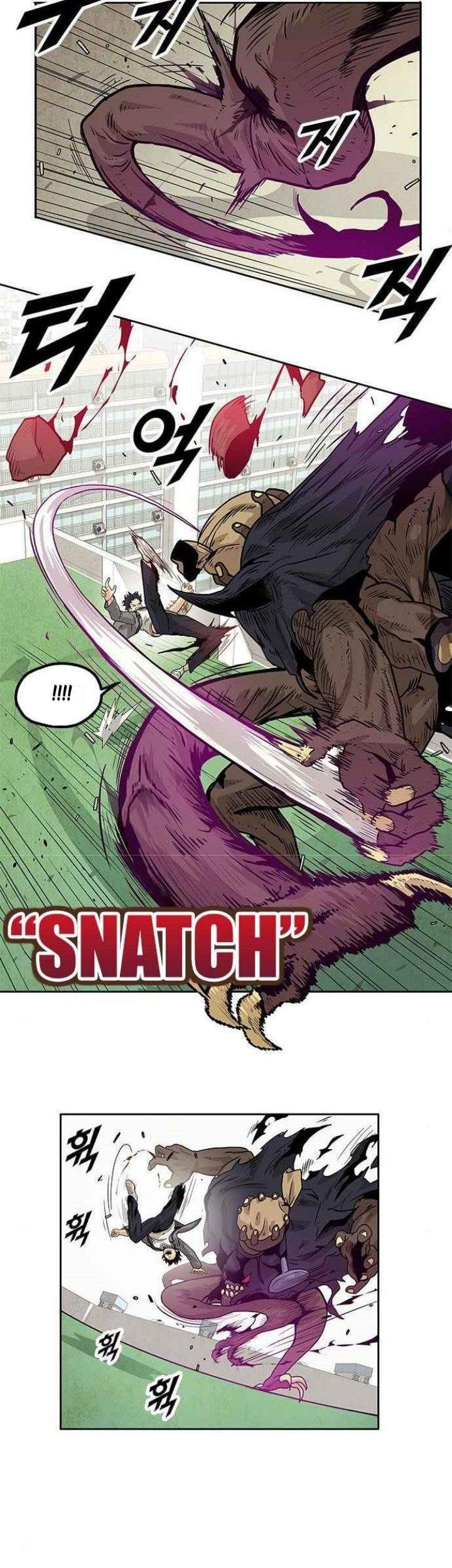 Guilty Axe Chapter 10 - halaman 19