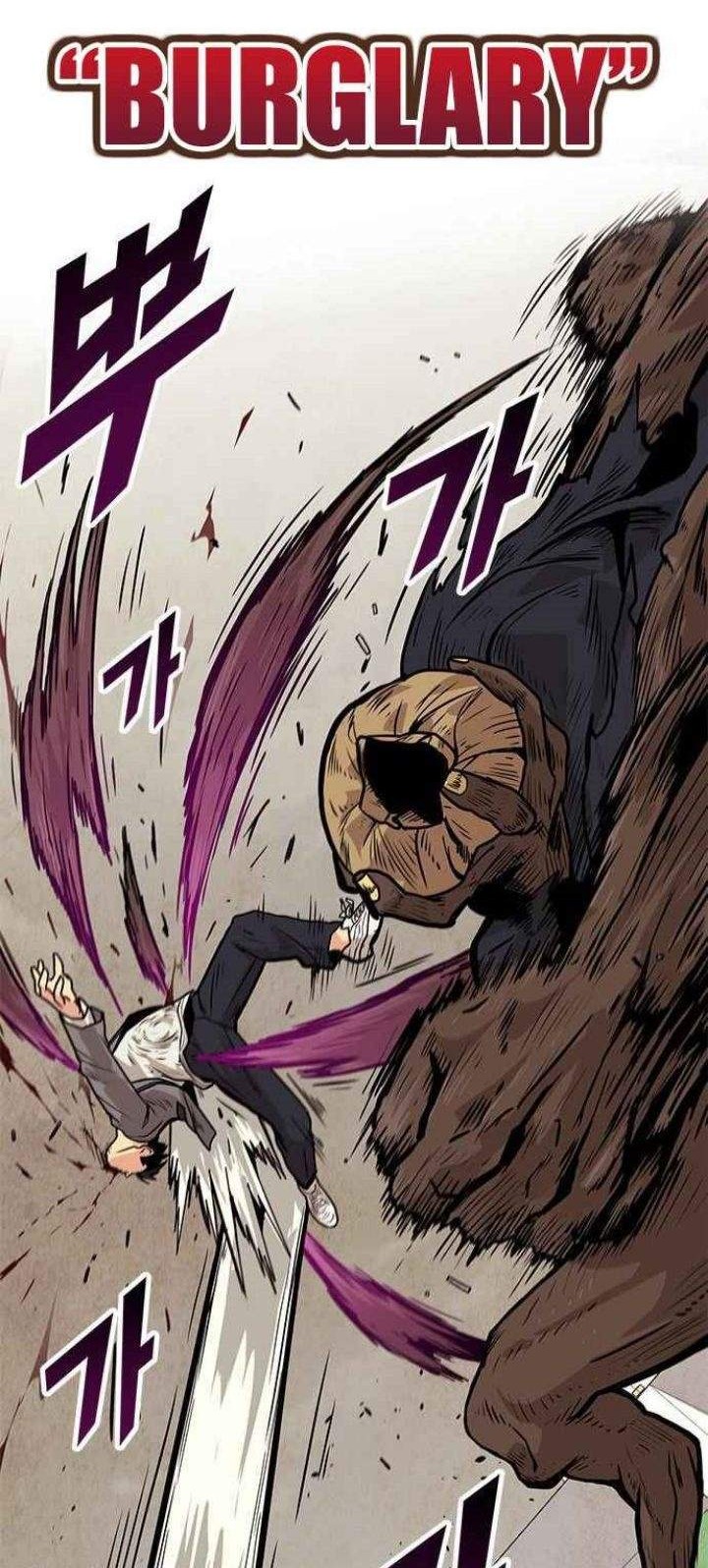 Guilty Axe Chapter 10 - halaman 20