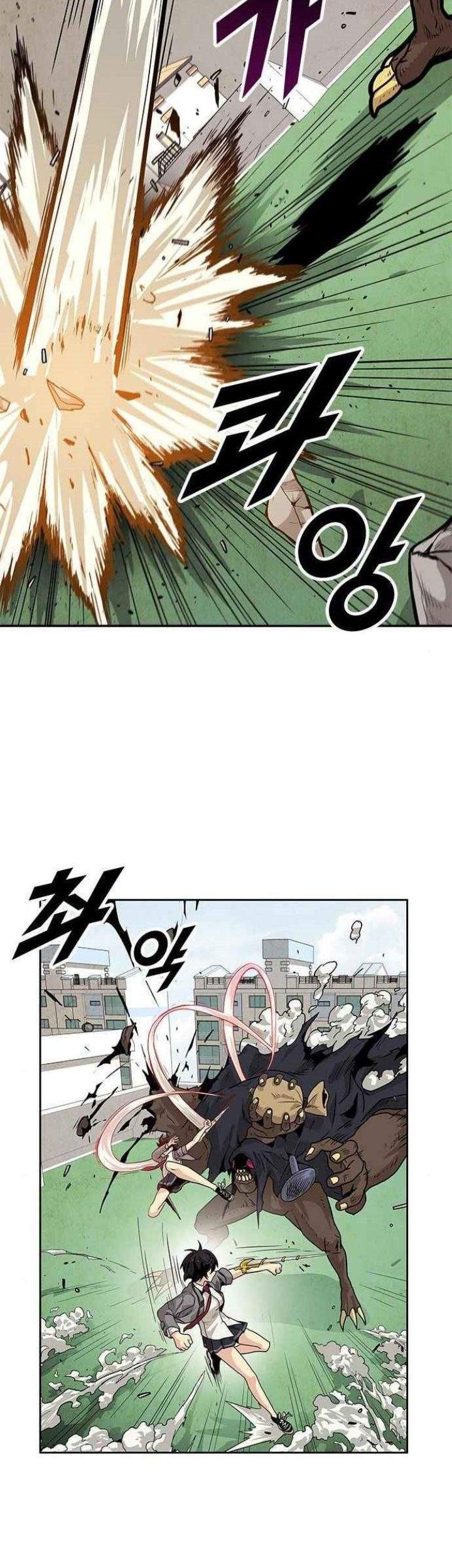 Guilty Axe Chapter 10 - halaman 21