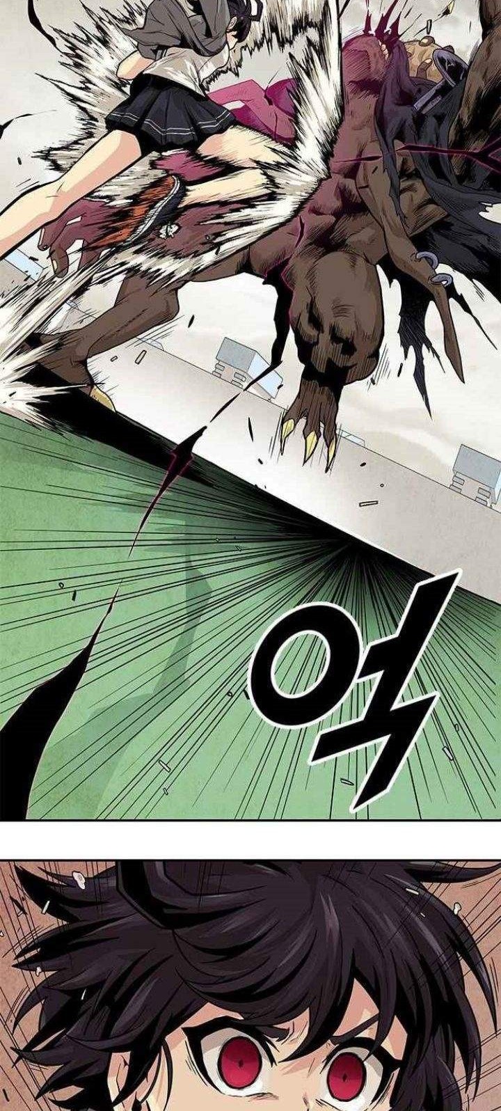 Guilty Axe Chapter 10 - halaman 48