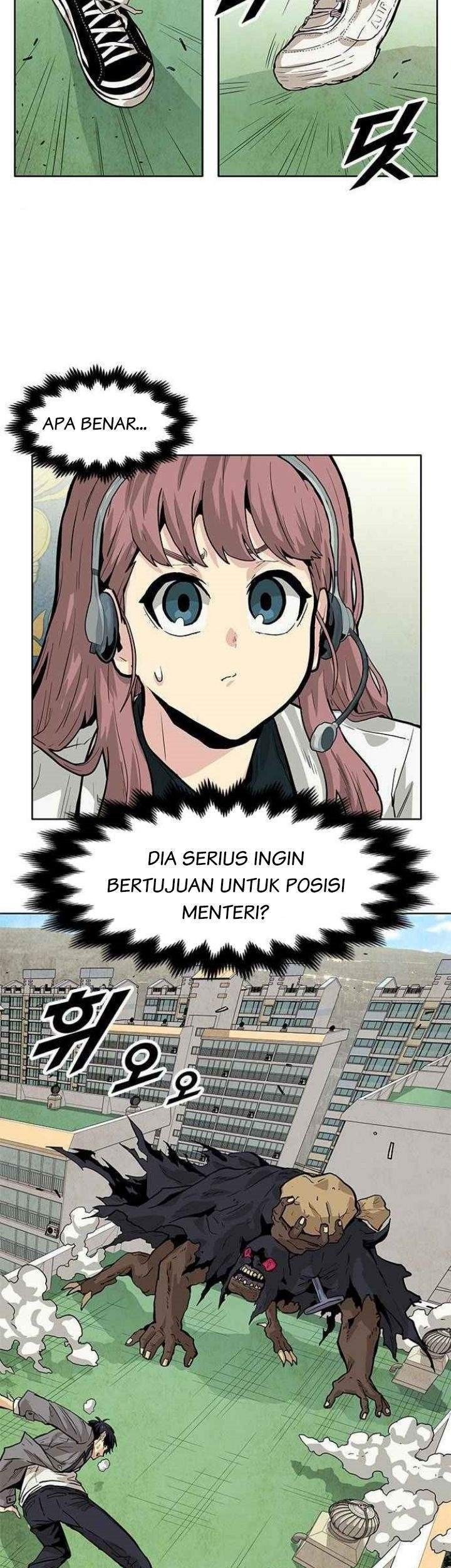 Guilty Axe Chapter 10 - halaman 5