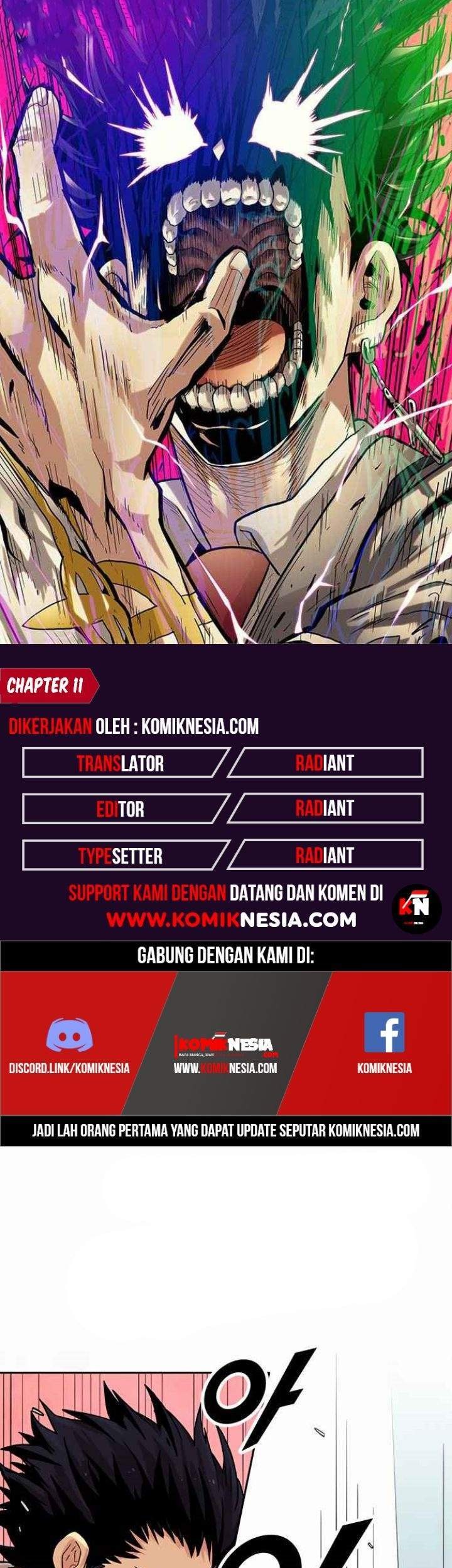 Guilty Axe Chapter 11 - halaman 1