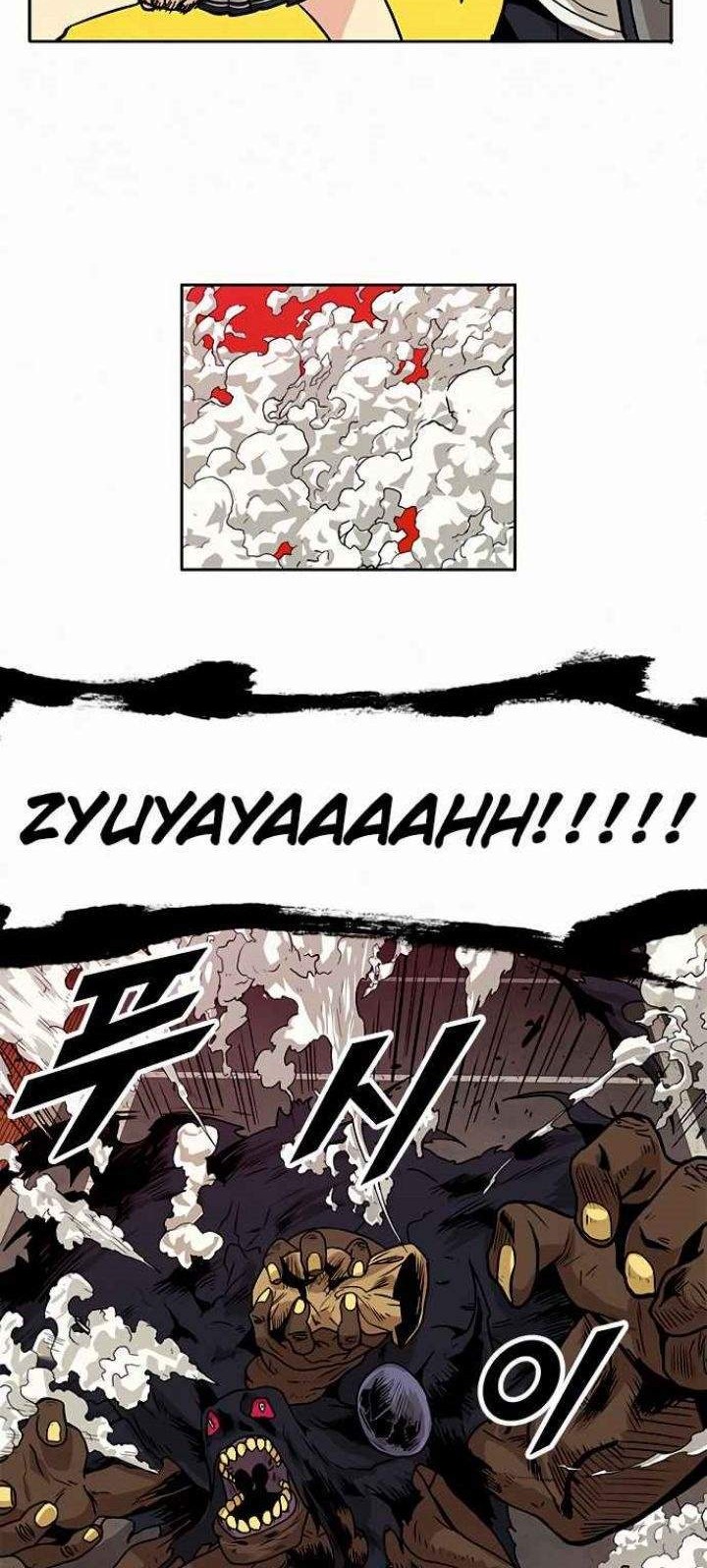 Guilty Axe Chapter 11 - halaman 14