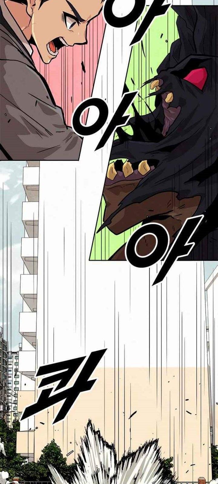 Guilty Axe Chapter 11 - halaman 2