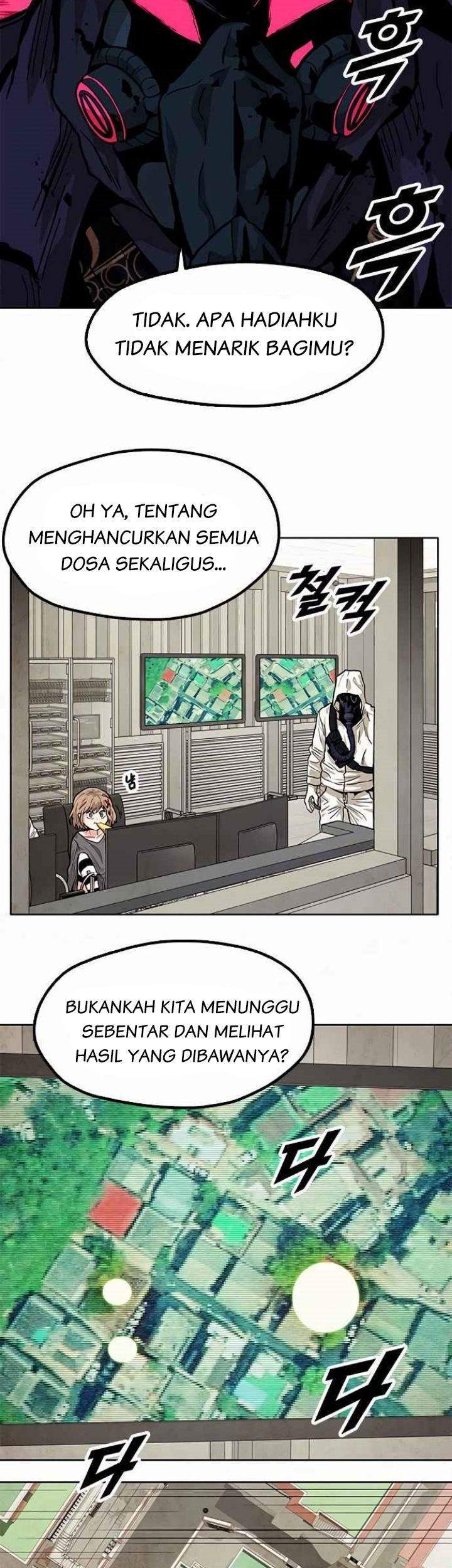 Guilty Axe Chapter 11 - halaman 27