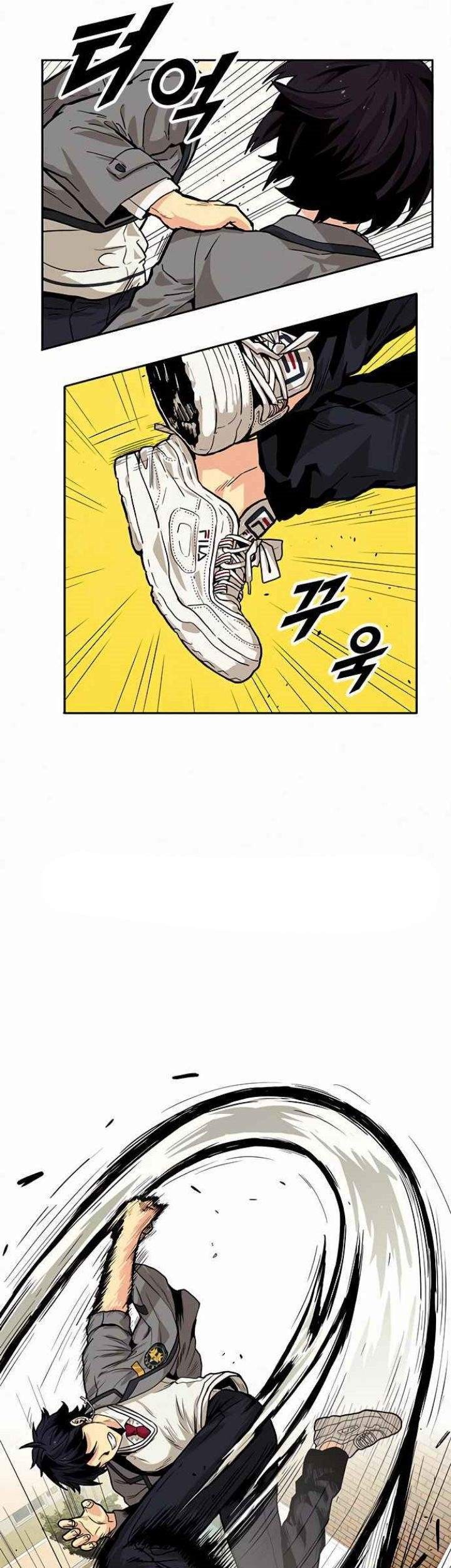 Guilty Axe Chapter 11 - halaman 33