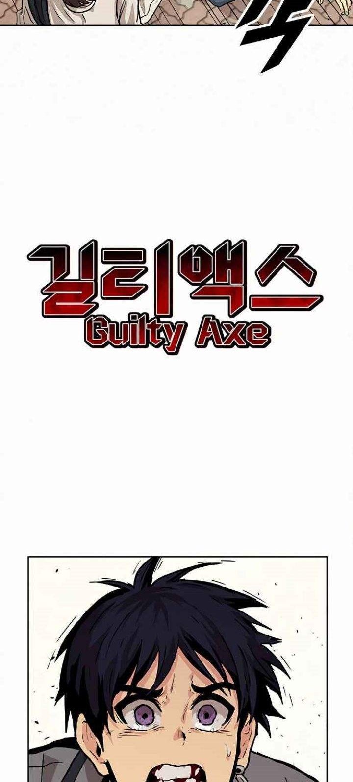 Guilty Axe Chapter 11 - halaman 41