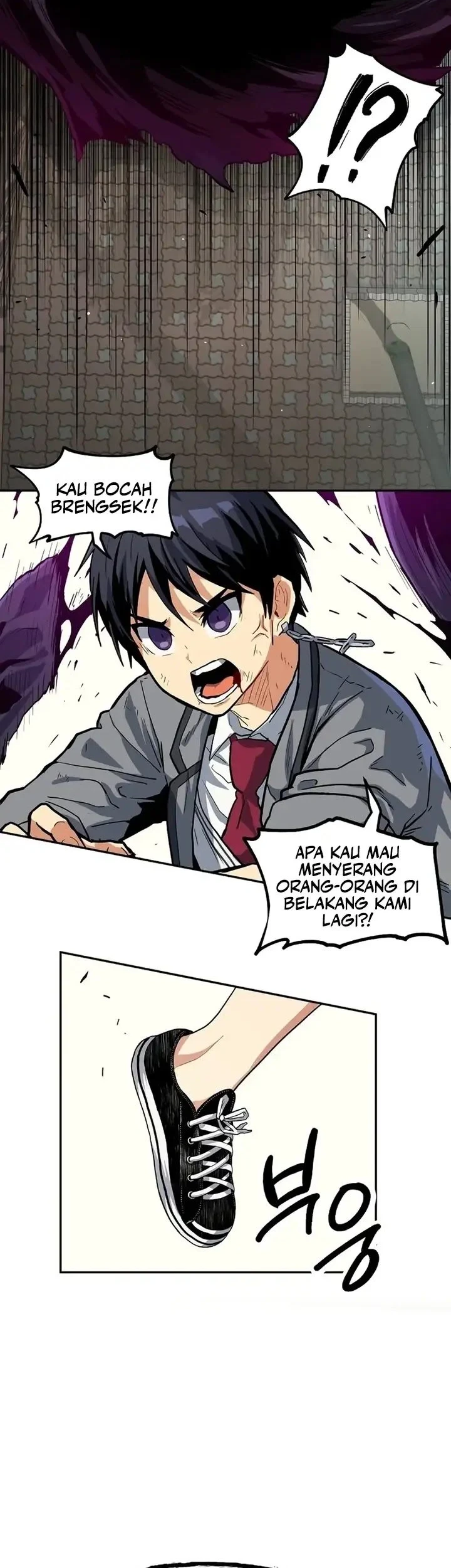 Guilty Axe Chapter 12 - halaman 14