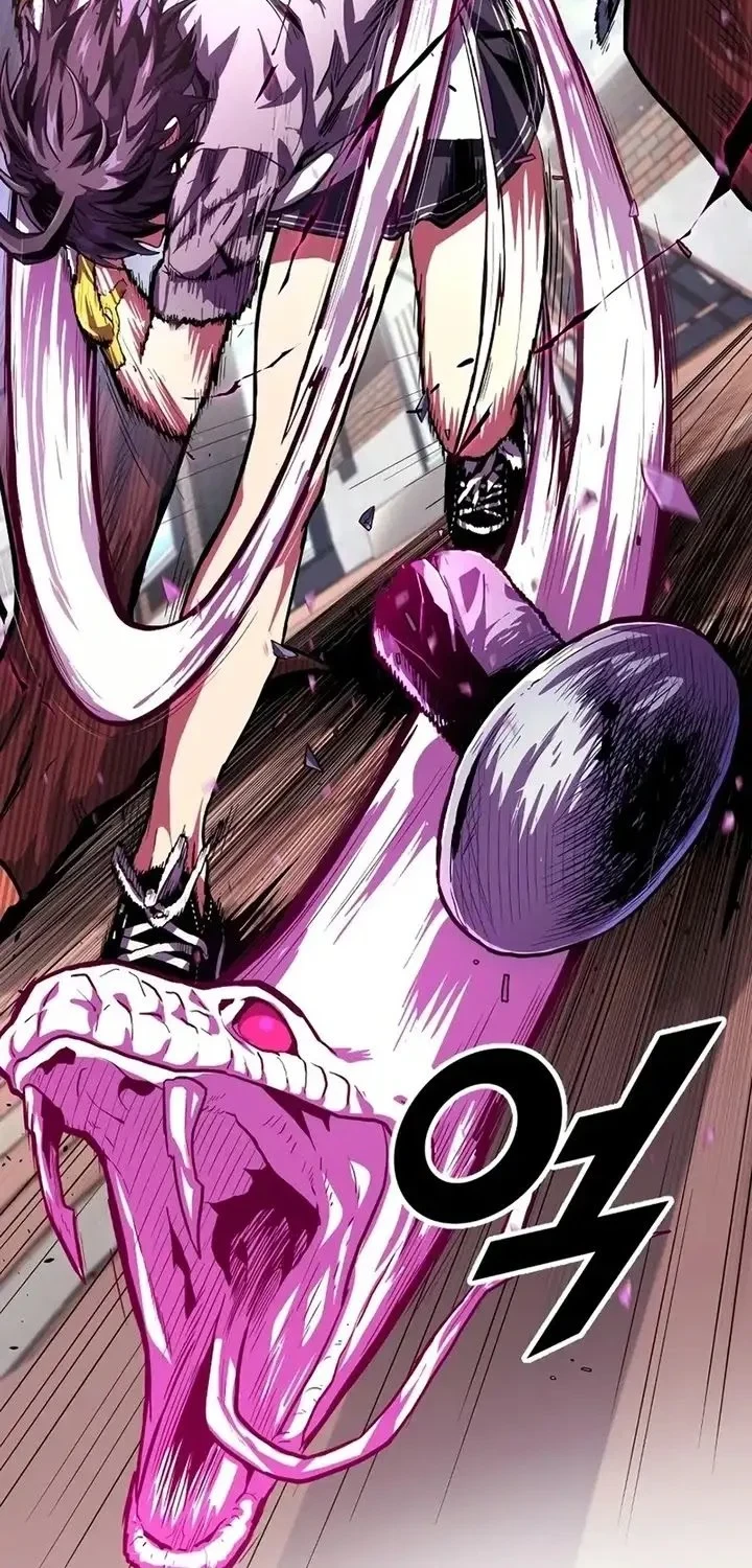 Guilty Axe Chapter 12 - halaman 21