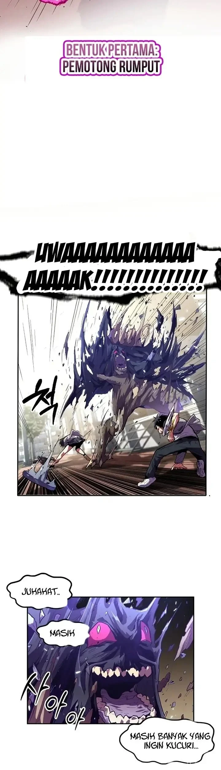 Guilty Axe Chapter 12 - halaman 22