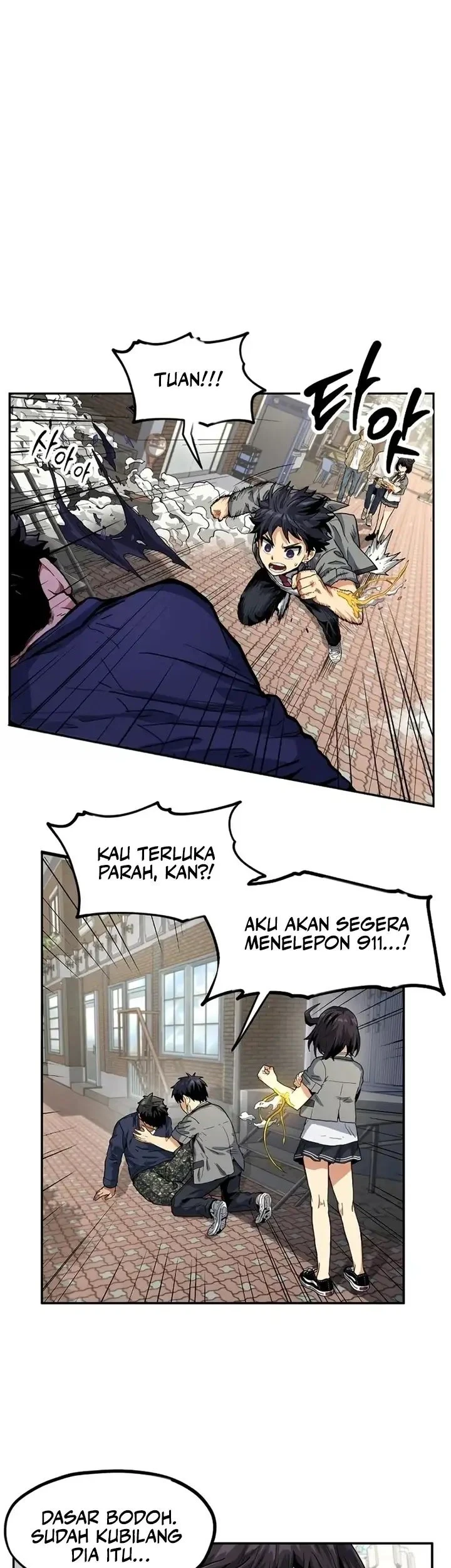 Guilty Axe Chapter 12 - halaman 23