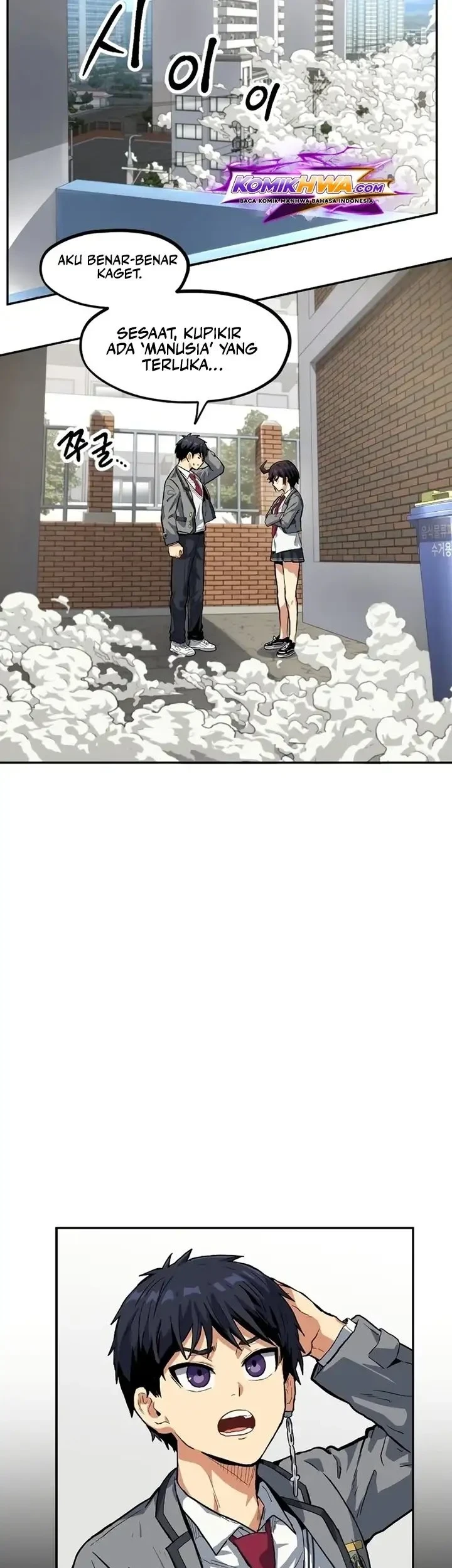 Guilty Axe Chapter 12 - halaman 28