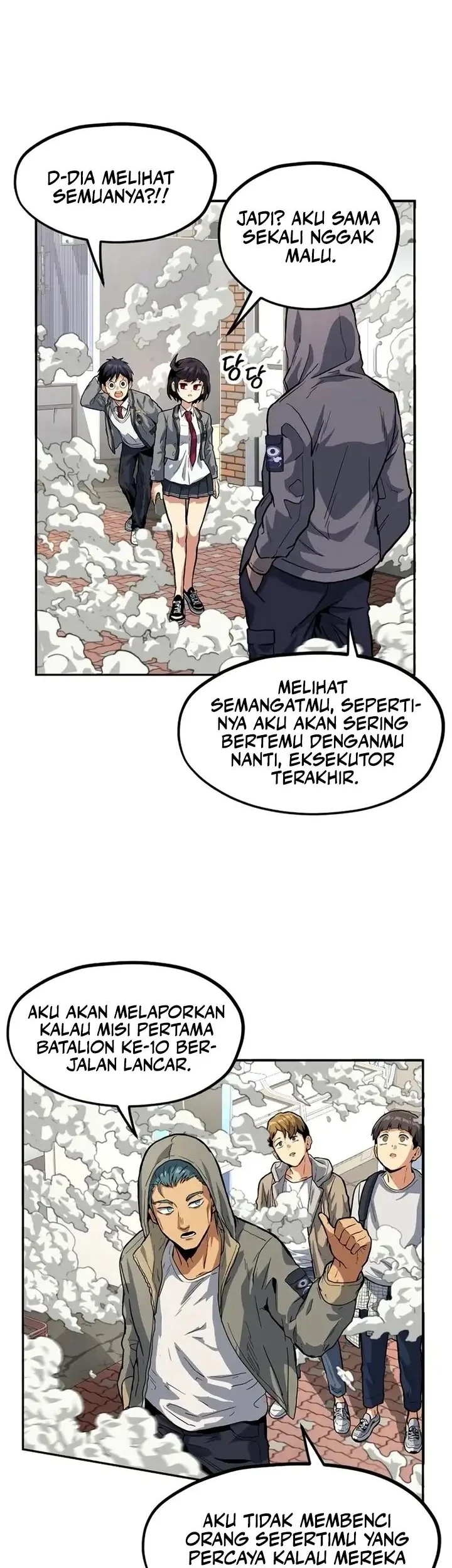Guilty Axe Chapter 12 - halaman 47