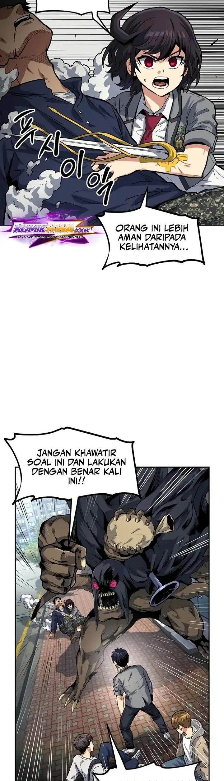 Guilty Axe Chapter 12 - halaman 5