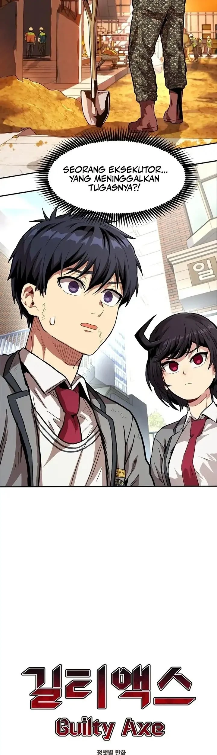 Guilty Axe Chapter 12 - halaman 55