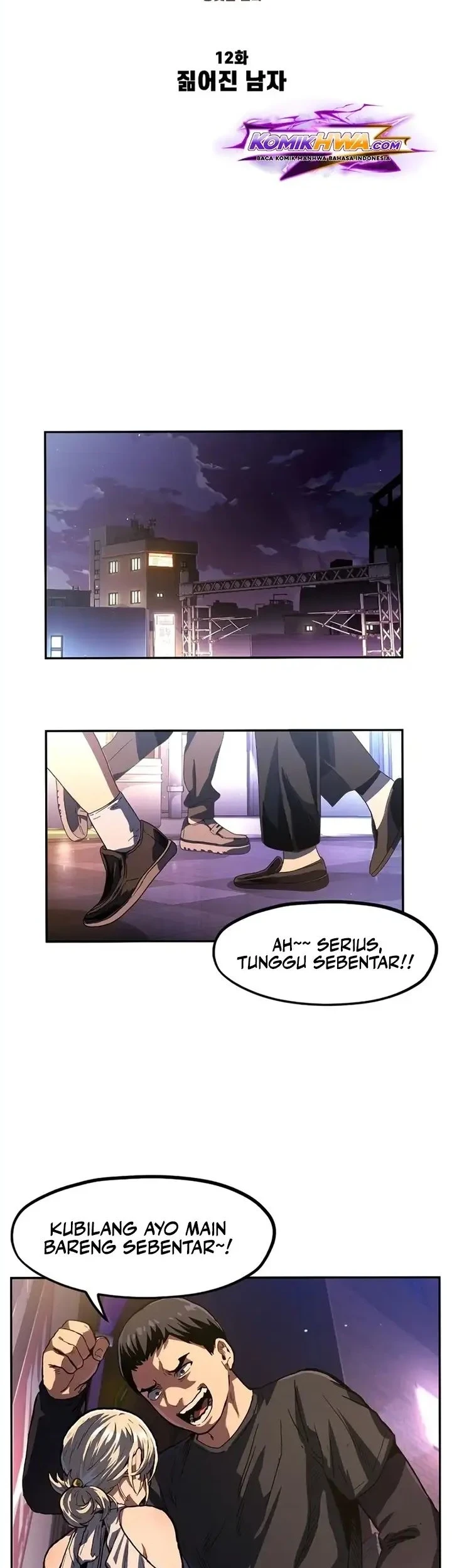 Guilty Axe Chapter 12 - halaman 56