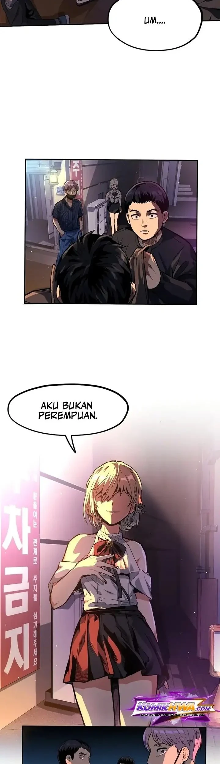 Guilty Axe Chapter 12 - halaman 62
