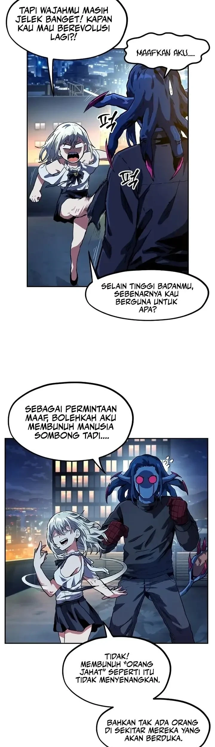 Guilty Axe Chapter 12 - halaman 70