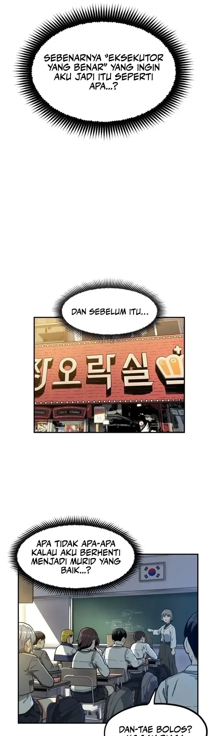 Guilty Axe Chapter 13 - halaman 14