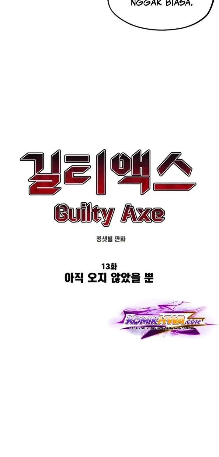 Guilty Axe Chapter 13 - halaman 15