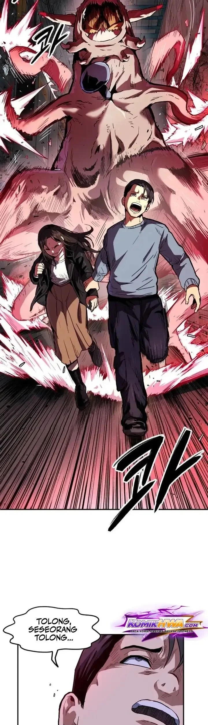 Guilty Axe Chapter 13 - halaman 34