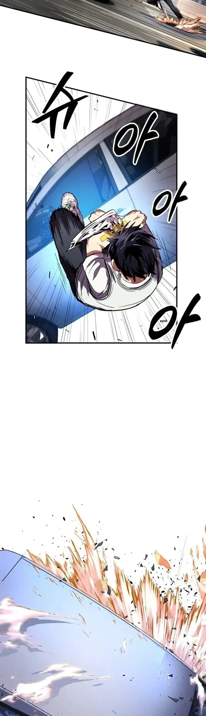 Guilty Axe Chapter 13 - halaman 44