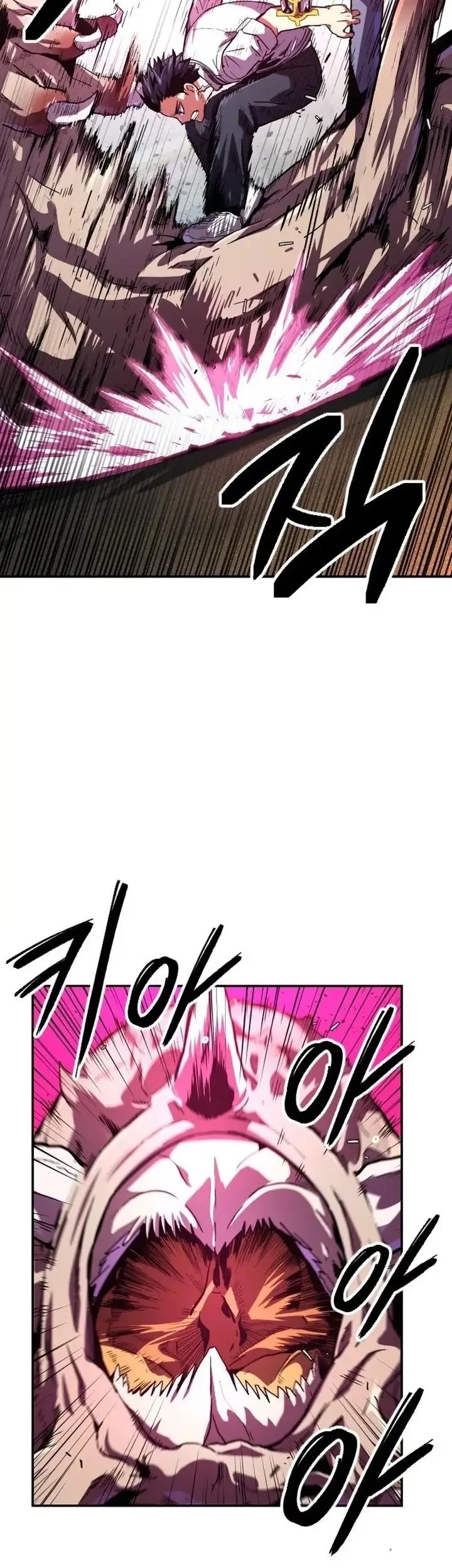 Guilty Axe Chapter 13 - halaman 47