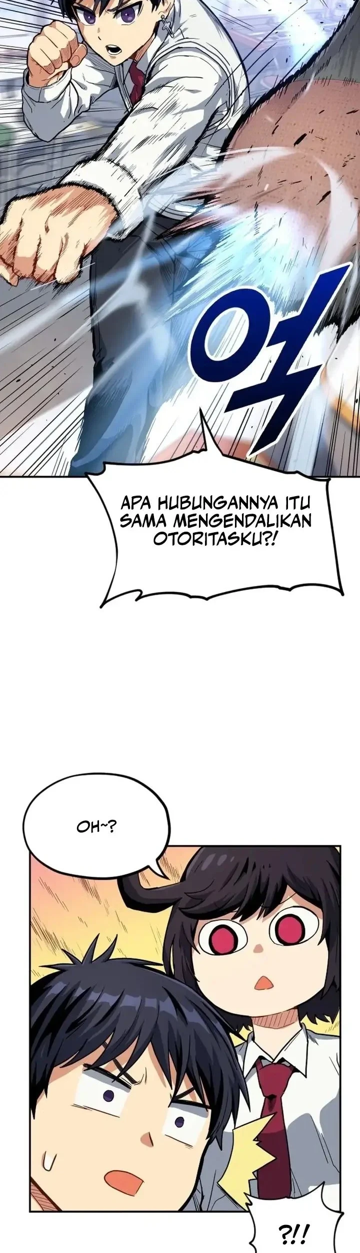 Guilty Axe Chapter 13 - halaman 5