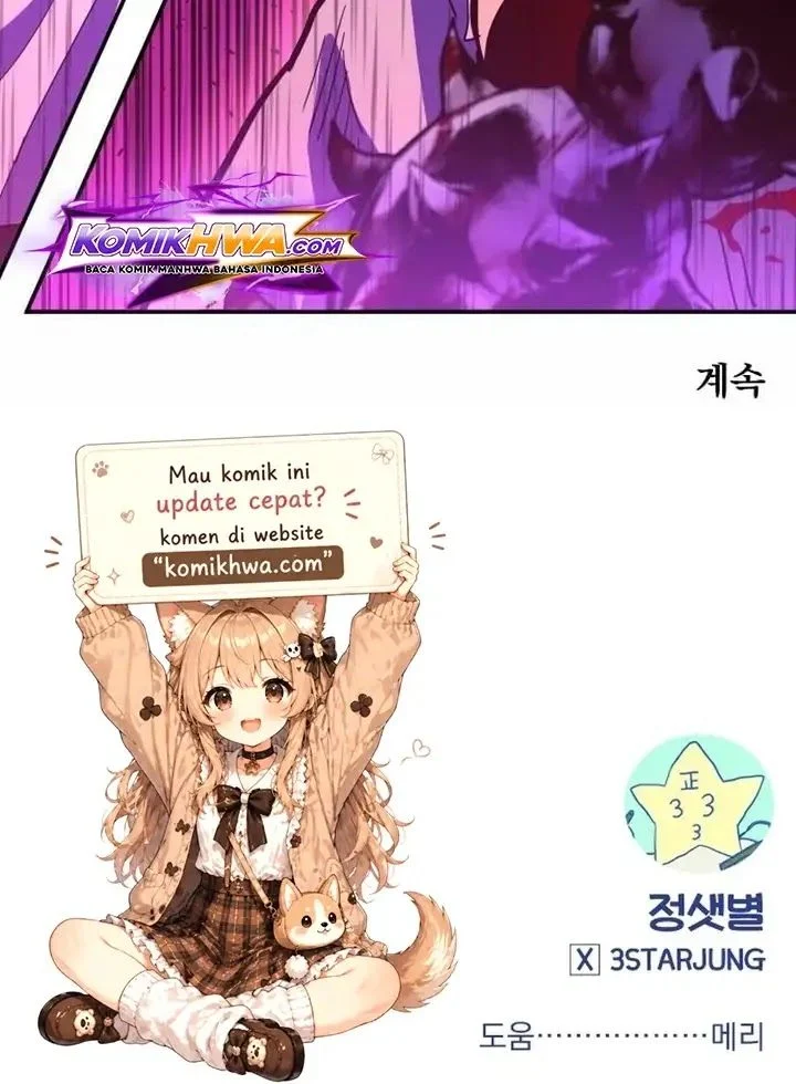 Guilty Axe Chapter 13 - halaman 82