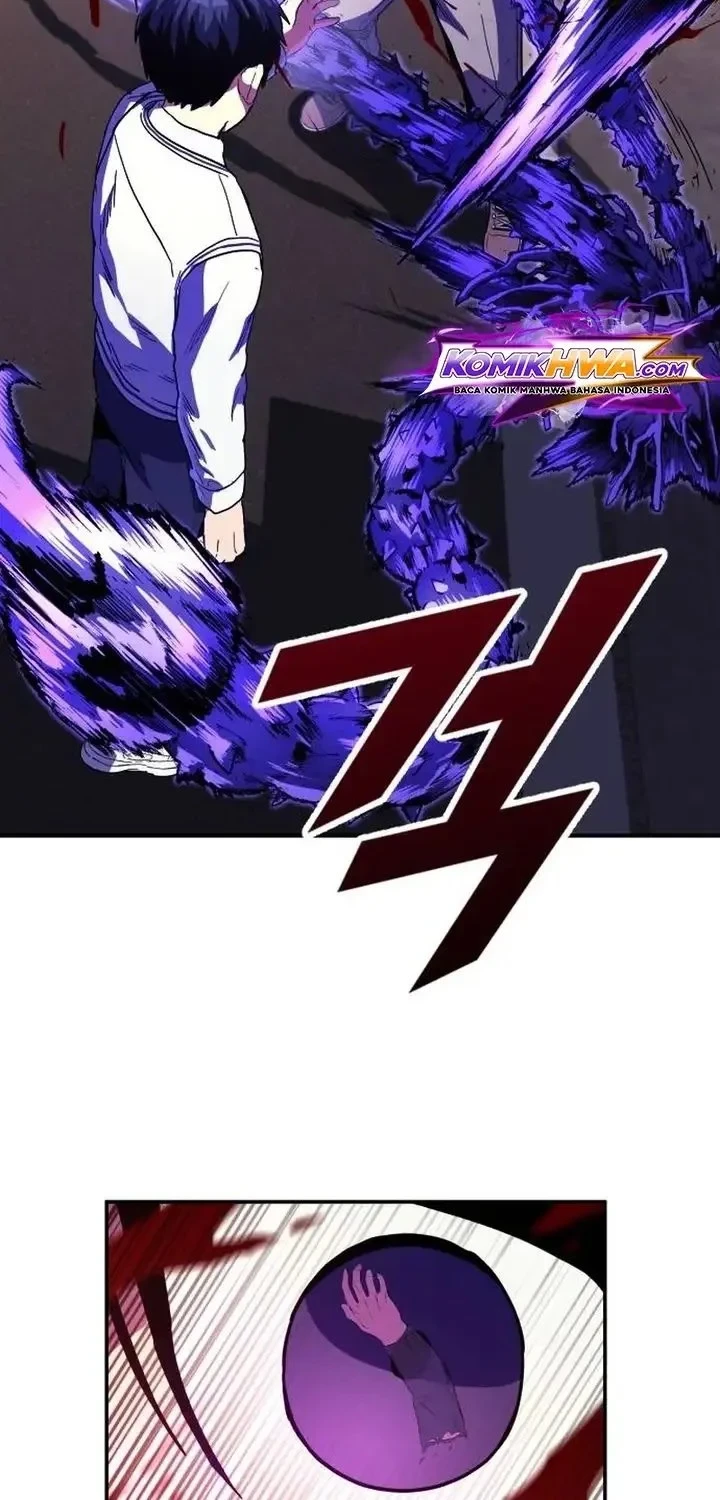 Guilty Axe Chapter 14 - halaman 12