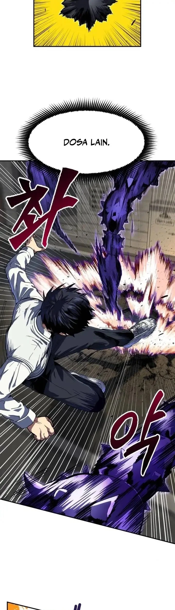 Guilty Axe Chapter 14 - halaman 16
