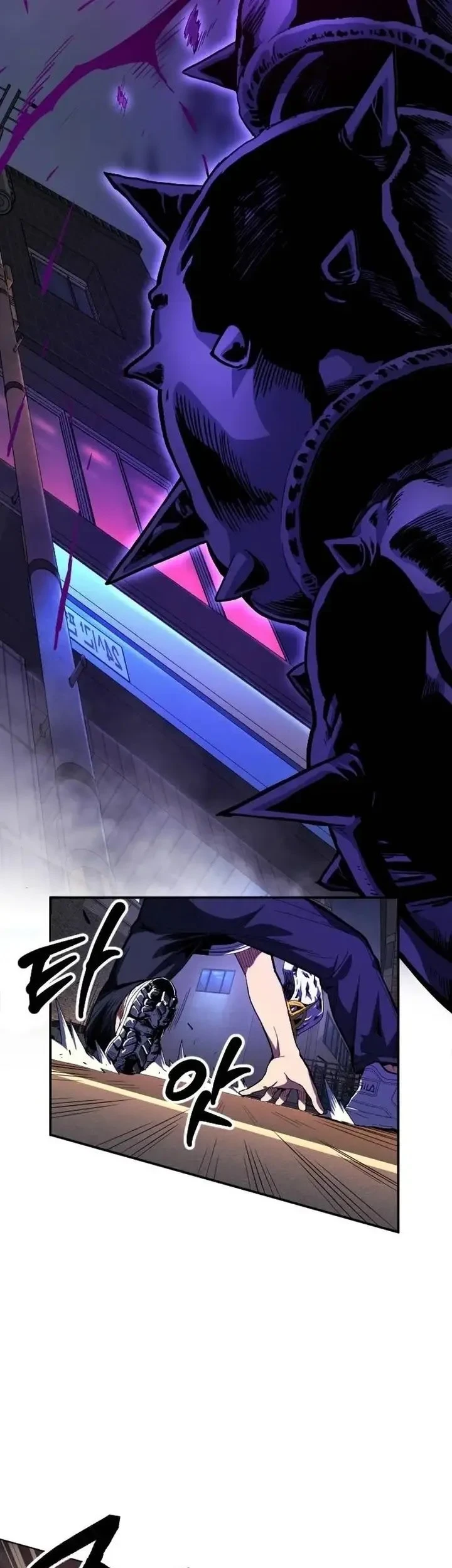 Guilty Axe Chapter 14 - halaman 34
