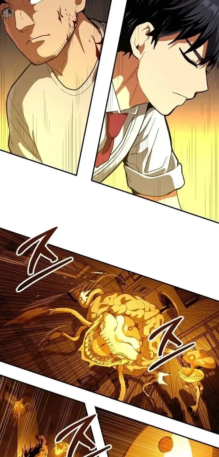 Guilty Axe Chapter 14 - halaman 36