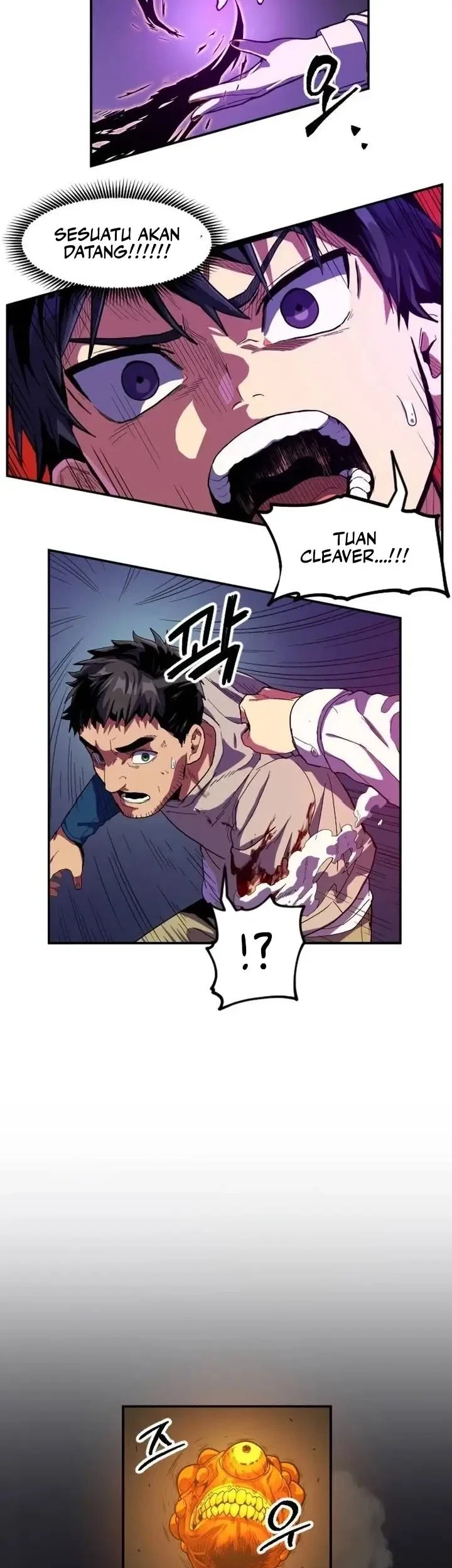 Guilty Axe Chapter 14 - halaman 40