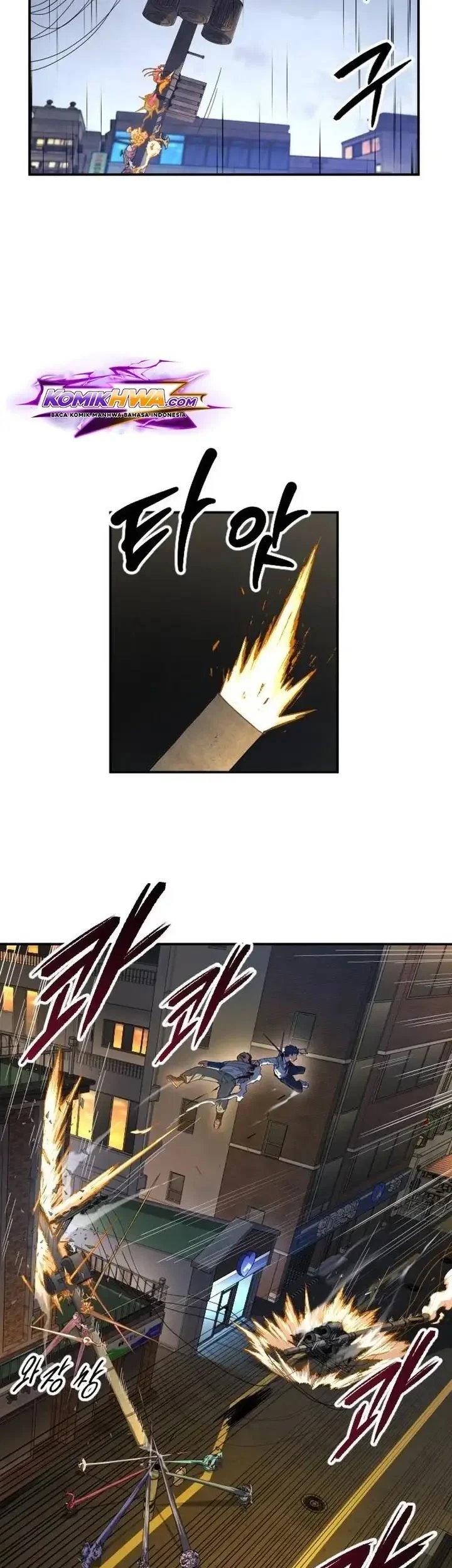Guilty Axe Chapter 14 - halaman 52