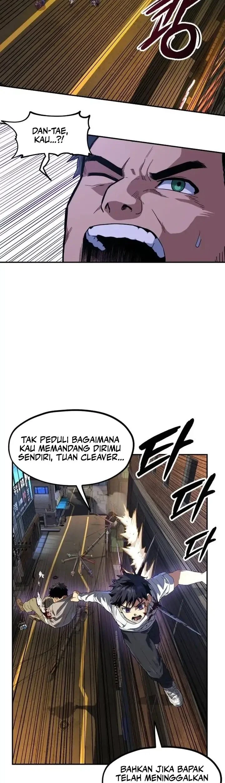 Guilty Axe Chapter 14 - halaman 53