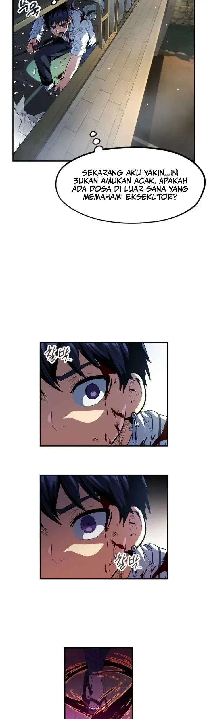 Guilty Axe Chapter 14 - halaman 58