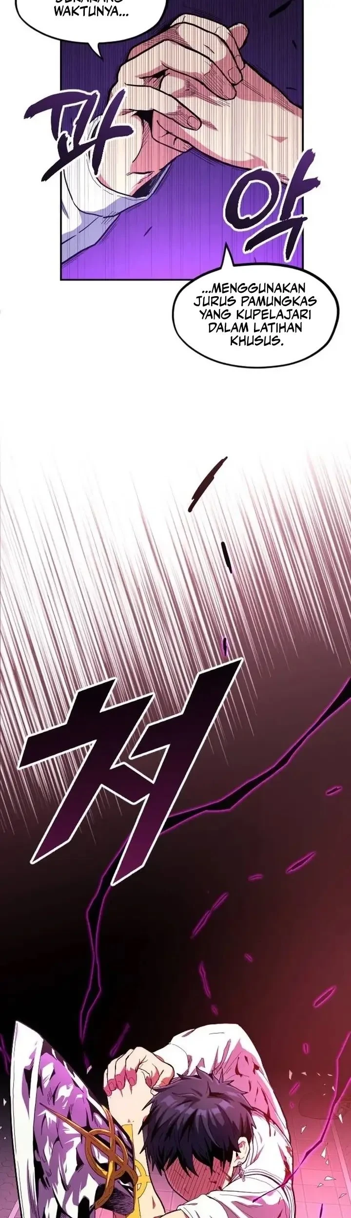 Guilty Axe Chapter 14 - halaman 64