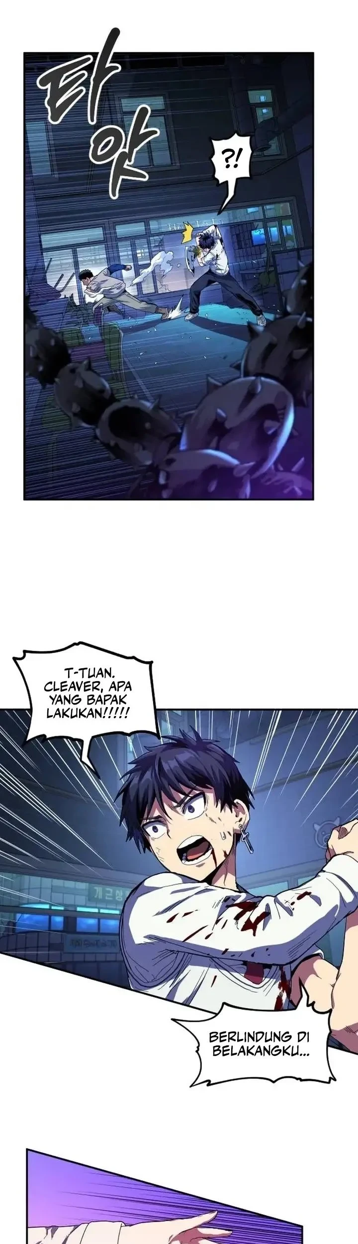 Guilty Axe Chapter 14 - halaman 67