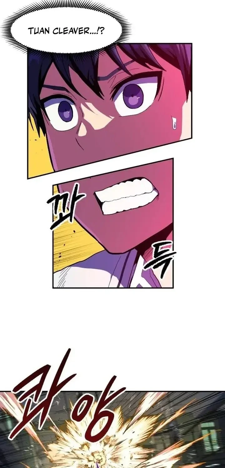 Guilty Axe Chapter 14 - halaman 69