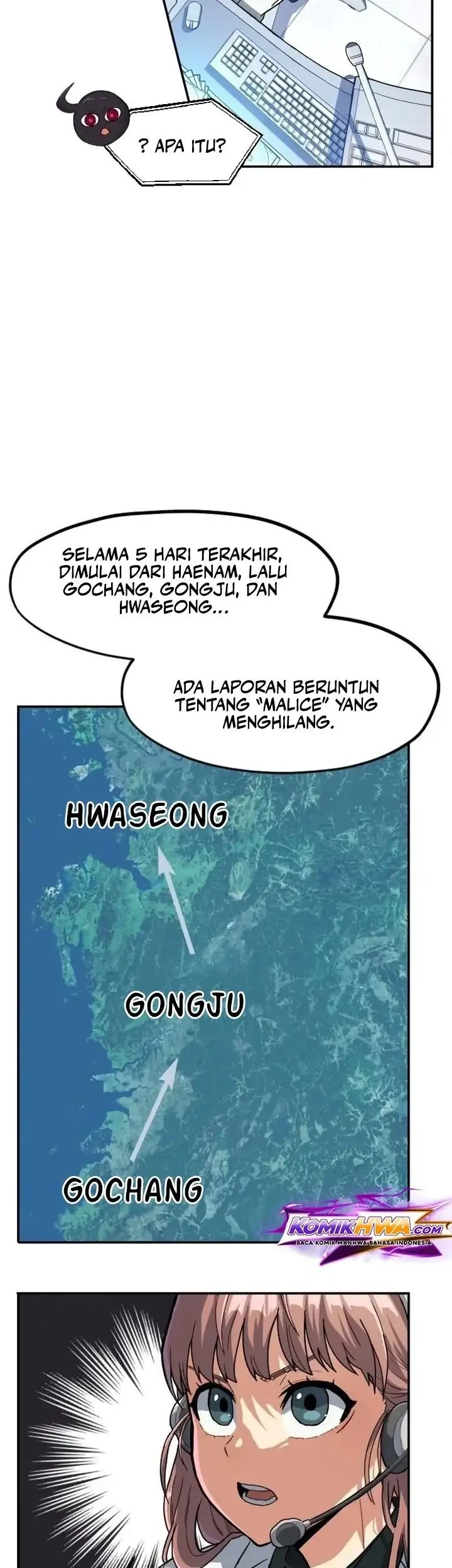 Guilty Axe Chapter 14 - halaman 7