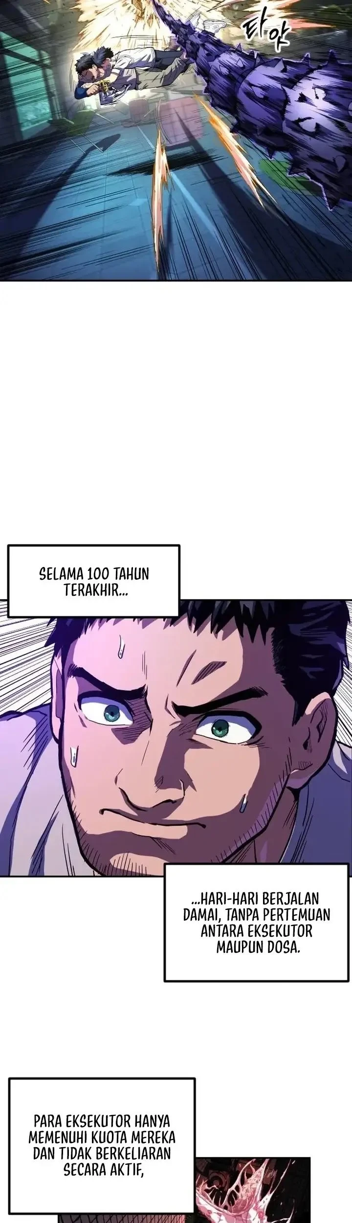 Guilty Axe Chapter 14 - halaman 70