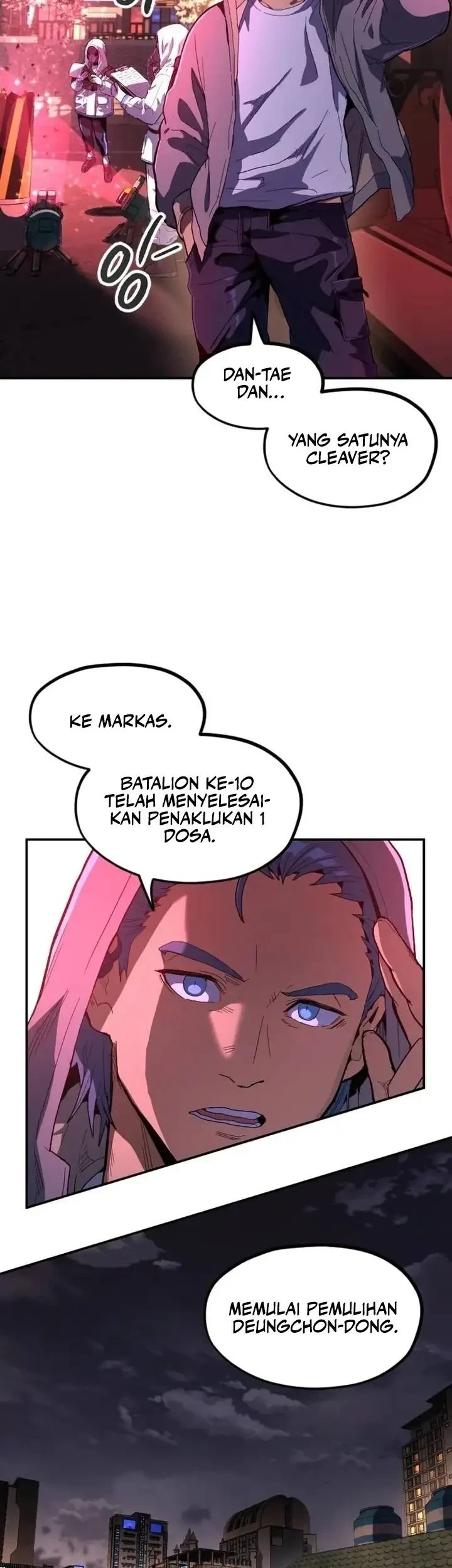 Guilty Axe Chapter 14 - halaman 76