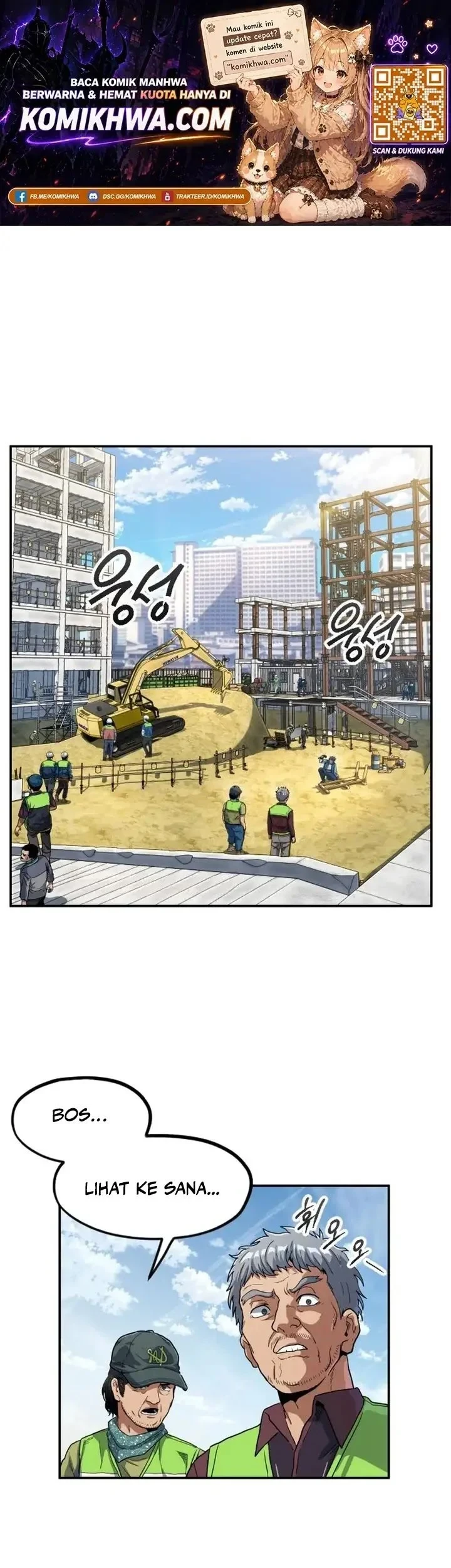 Guilty Axe Chapter 15 - halaman 1