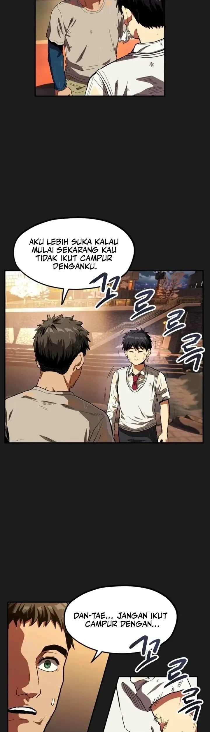 Guilty Axe Chapter 15 - halaman 19