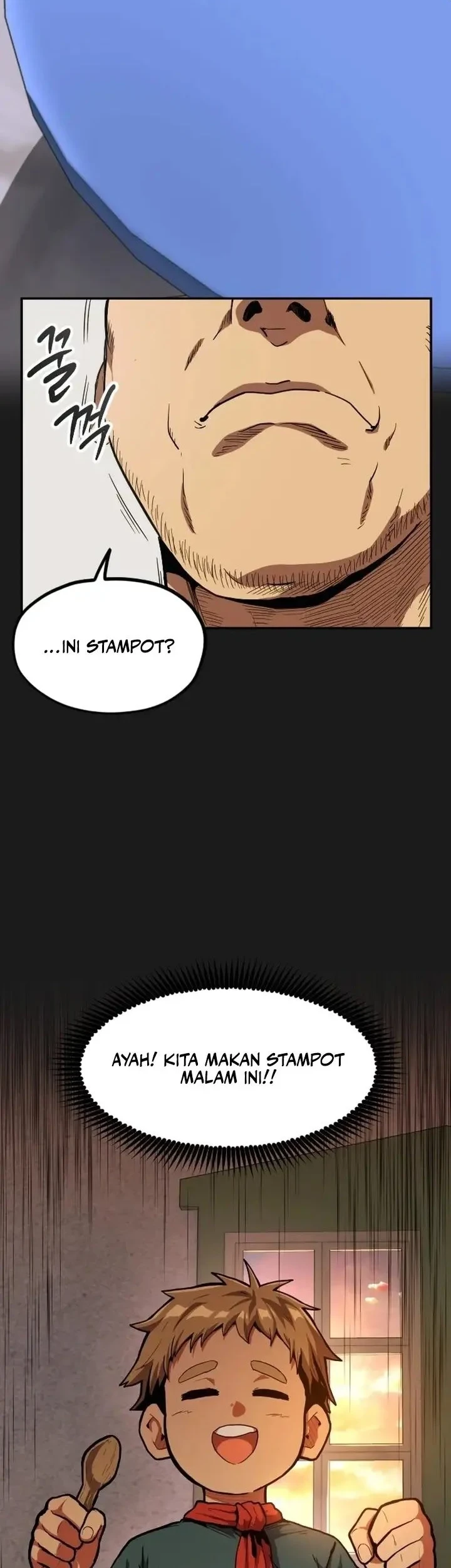 Guilty Axe Chapter 15 - halaman 26