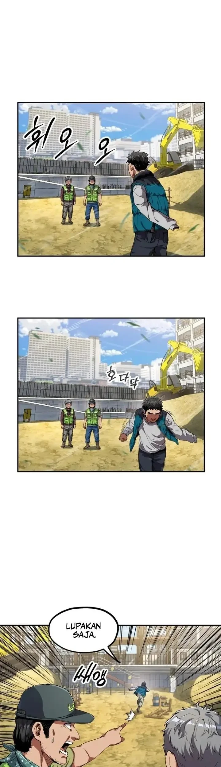 Guilty Axe Chapter 15 - halaman 7